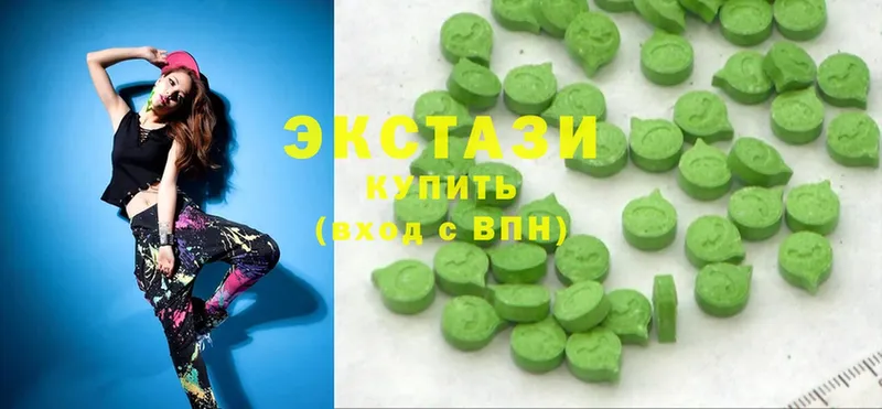 наркота  Курчатов  МЕГА рабочий сайт  Ecstasy 300 mg 